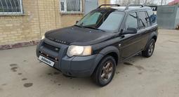 Land Rover Freelander 2004 года за 3 300 000 тг. в Щучинск