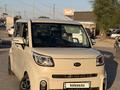 Kia Ray 2020 года за 5 700 000 тг. в Шымкент