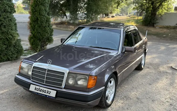 Mercedes-Benz E 230 1992 года за 2 100 000 тг. в Алматы