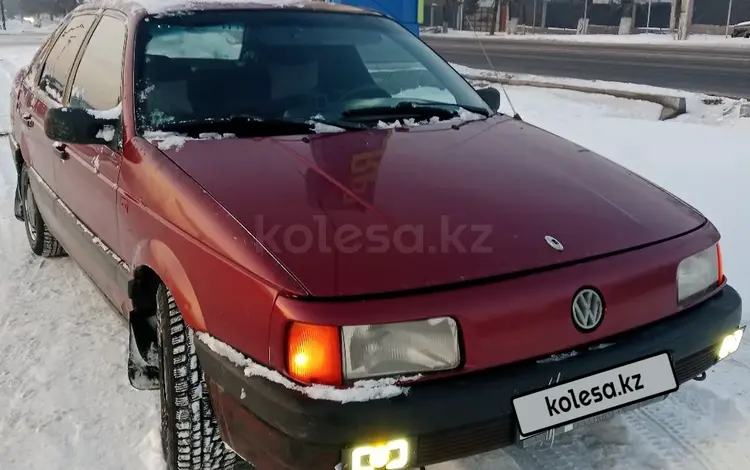 Volkswagen Passat 1988 годаfor700 000 тг. в Есик