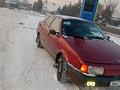 Volkswagen Passat 1988 годаfor700 000 тг. в Есик – фото 3