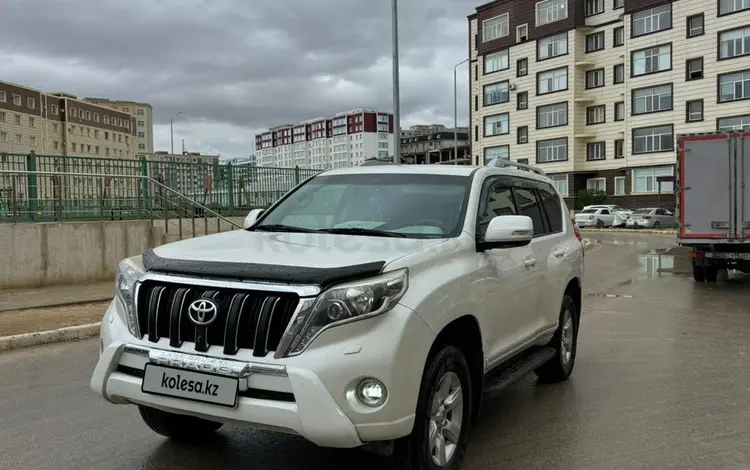 Toyota Land Cruiser Prado 2014 годаүшін17 500 000 тг. в Актау
