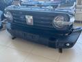 Бампер новый за 60 000 тг. в Усть-Каменогорск – фото 3