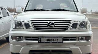 Lexus LX 470 2004 года за 13 000 000 тг. в Алматы