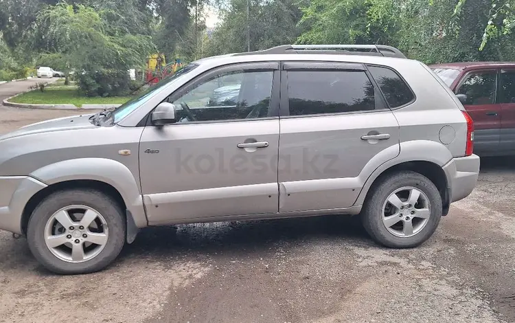 Hyundai Tucson 2007 годаүшін5 000 000 тг. в Усть-Каменогорск