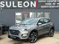 Hyundai Tucson 2020 годаүшін9 900 000 тг. в Алматы