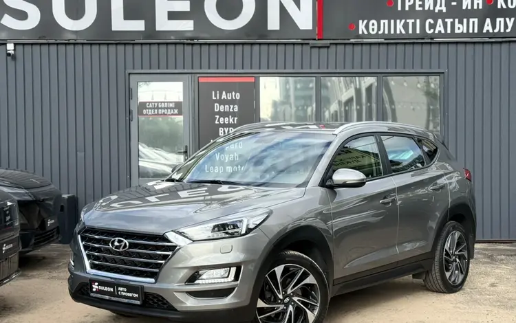Hyundai Tucson 2020 годаүшін9 900 000 тг. в Алматы