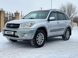 Toyota RAV4 2004 годаүшін5 200 000 тг. в Темиртау