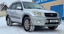 Toyota RAV4 2004 годаүшін5 200 000 тг. в Темиртау – фото 2