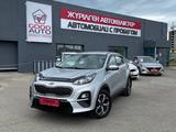 Kia Sportage 2020 годаүшін10 990 000 тг. в Усть-Каменогорск