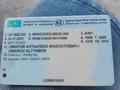 Mercedes-Benz E 230 1989 года за 660 000 тг. в Алматы – фото 10