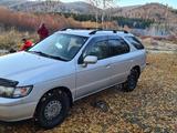 Nissan R'nessa 1997 года за 2 500 000 тг. в Риддер – фото 3