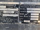 Volvo  EC220DL 2021 годаүшін58 000 000 тг. в Алматы – фото 2
