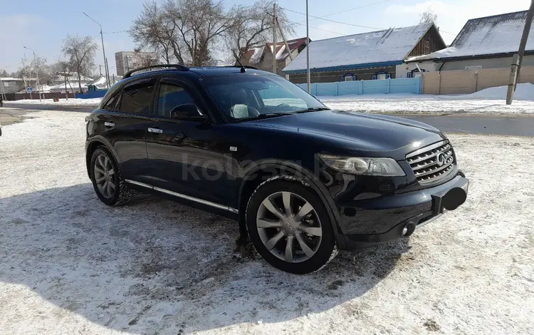 Infiniti FX35 2006 года за 7 500 000 тг. в Павлодар