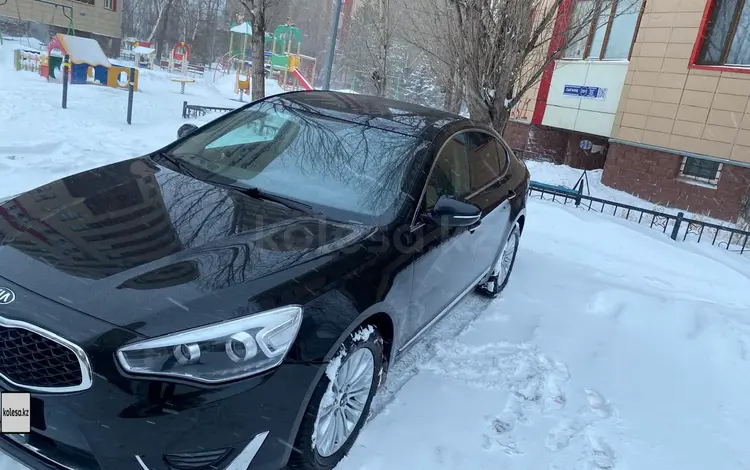 Kia Cadenza 2014 года за 8 800 000 тг. в Астана