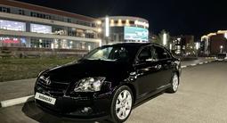 Toyota Avensis 2006 года за 5 300 000 тг. в Петропавловск