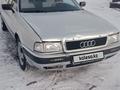 Audi 80 1992 годаүшін1 500 000 тг. в Астана – фото 2