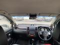 Nissan Tiida 2008 годаүшін4 000 000 тг. в Астана – фото 7