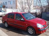 Renault Symbol 2005 года за 1 450 000 тг. в Кокшетау