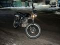 Aprilia  SR 125 2020 года за 80 000 тг. в Алматы