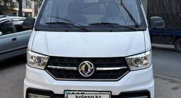 Dongfeng  EQ1063 2024 года за 6 200 000 тг. в Алматы