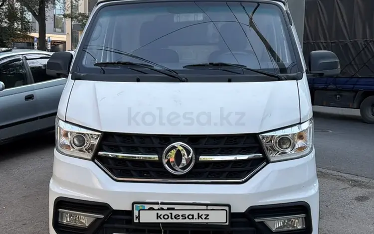 Dongfeng  EQ1063 2024 года за 6 200 000 тг. в Алматы