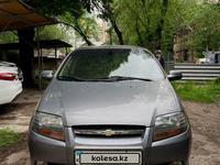 Chevrolet Aveo 2008 годаүшін3 000 000 тг. в Алматы