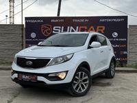 Kia Sportage 2015 года за 9 600 000 тг. в Тараз