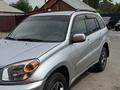 Toyota RAV4 2005 года за 4 200 000 тг. в Астана – фото 3