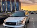 Toyota RAV4 2005 года за 4 200 000 тг. в Астана