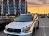 Toyota RAV4 2005 года за 4 200 000 тг. в Астана