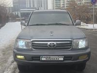 Toyota Land Cruiser 2004 годаfor8 880 000 тг. в Алматы