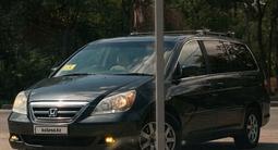 Honda Odyssey 2006 года за 4 500 000 тг. в Актобе – фото 3