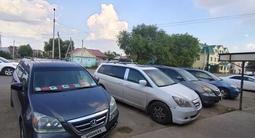 Honda Odyssey 2006 года за 4 500 000 тг. в Актобе – фото 4