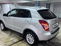 SsangYong Actyon 2014 годаүшін6 600 000 тг. в Астана – фото 15