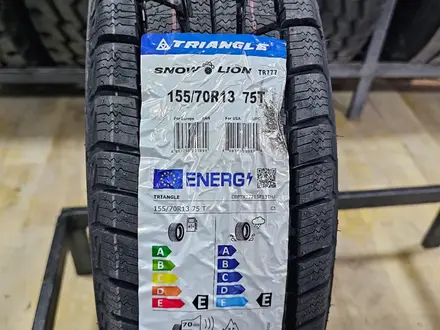 Қысқы TRIANGLE ( Триангл, Триенжл, Трианжл)  дөңгелектері в Алматы – фото 10