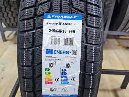 Қысқы TRIANGLE ( Триангл, Триенжл, Трианжл)  дөңгелектері в Алматы – фото 5