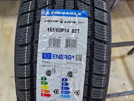 Қысқы TRIANGLE ( Триангл, Триенжл, Трианжл)  дөңгелектері в Алматы – фото 8