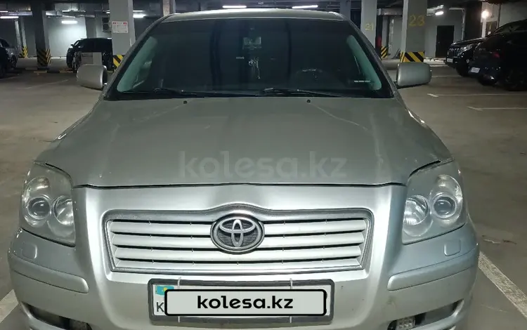 Toyota Avensis 2005 годаfor4 100 000 тг. в Астана