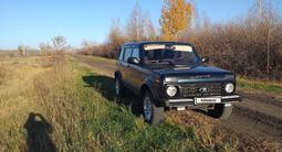 ВАЗ (Lada) Lada 2131 (5-ти дверный) 2015 года за 3 900 000 тг. в Петропавловск – фото 2