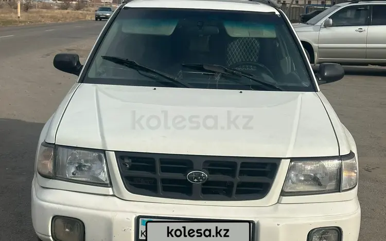 Subaru Forester 1998 года за 2 600 000 тг. в Тараз