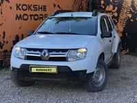 Renault Duster 2016 годаfor6 400 000 тг. в Кокшетау