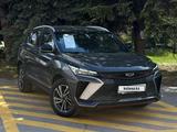 Geely Coolray 2025 года за 9 200 000 тг. в Костанай