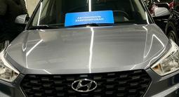 Hyundai Creta 2020 года за 9 000 000 тг. в Семей