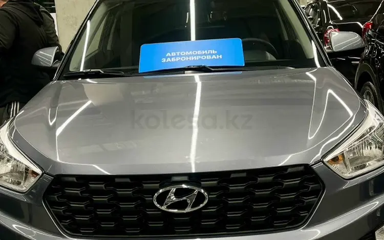 Hyundai Creta 2020 годаүшін9 000 000 тг. в Семей