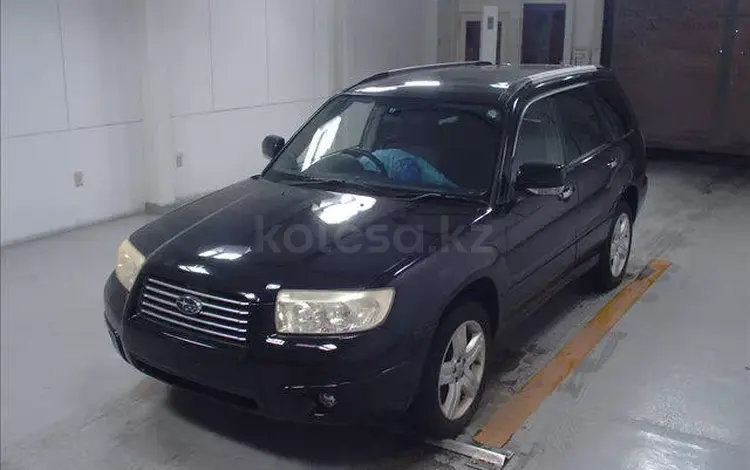 Subaru Forester 2005 года за 10 000 тг. в Алматы