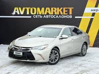 Toyota Camry 2015 годаfor7 000 000 тг. в Атырау