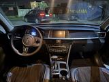Kia Optima 2018 года за 7 300 000 тг. в Алматы – фото 5