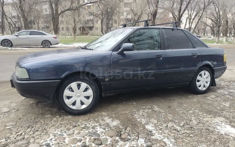Audi 80 1989 года за 680 000 тг. в Тараз