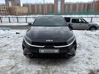 Kia Cerato 2023 годаүшін12 800 000 тг. в Астана